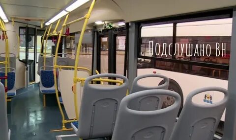 Общественный транспорт великий