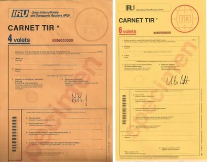 Заполненный тир