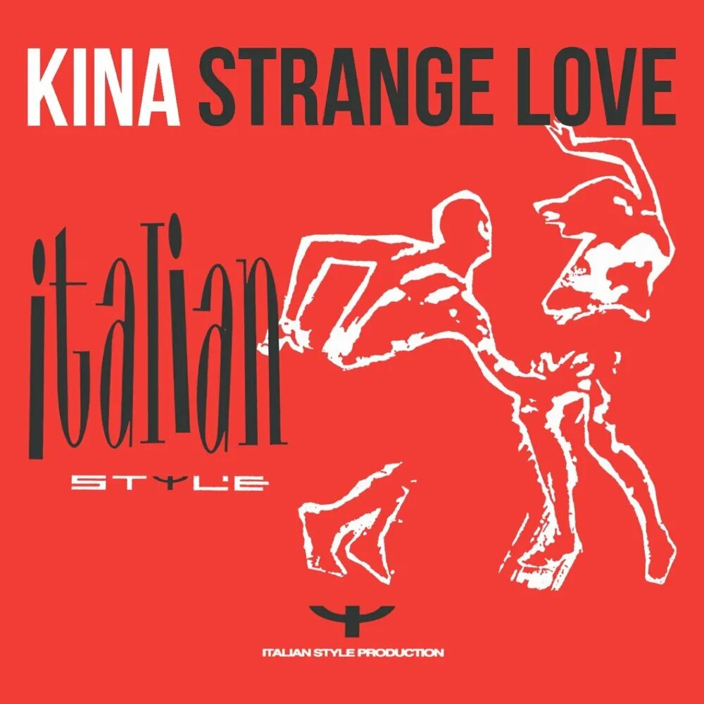 Strange Love. Love Strange Love. Kina альбом. Love Strangelove. Стрэндж лове