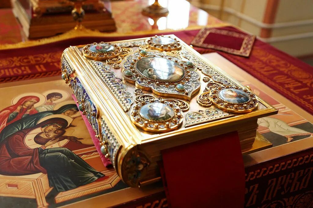 воскресные евангелия