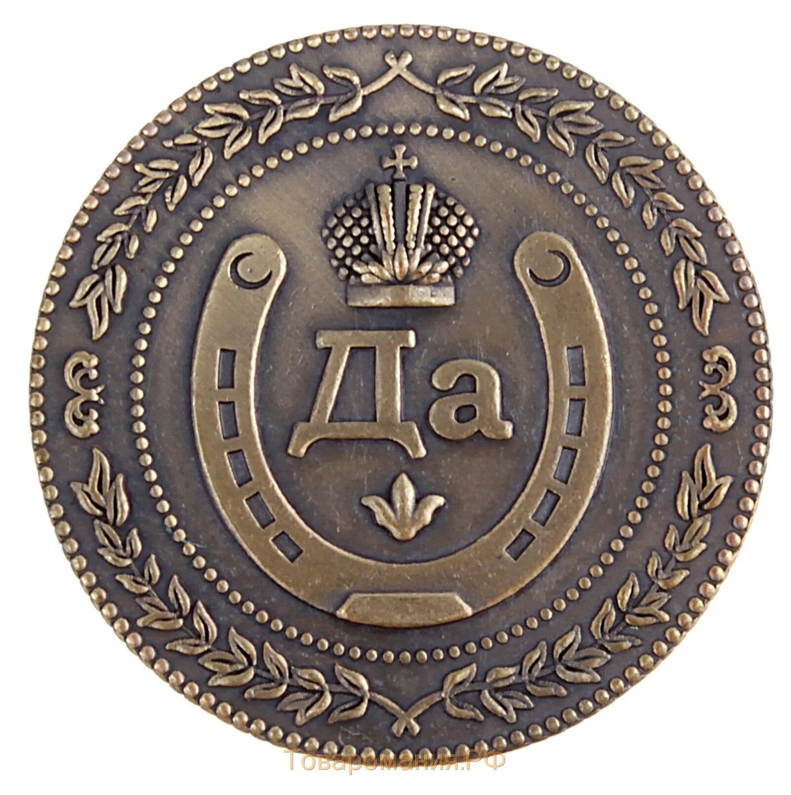 3д модель монеты. 3д коин. Монеты без фона. Dogi coin монета 3d. Хобо никель монеты.