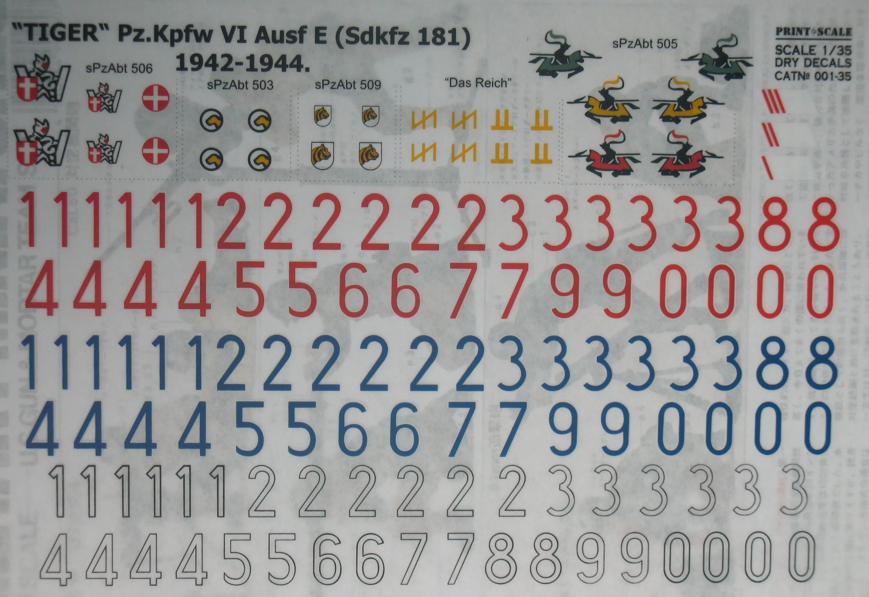 сухие декали купить. бегемот 1/72. сухие декали. декаль сухая wilder hdf-mp-3507. декаль цифры и буквы.