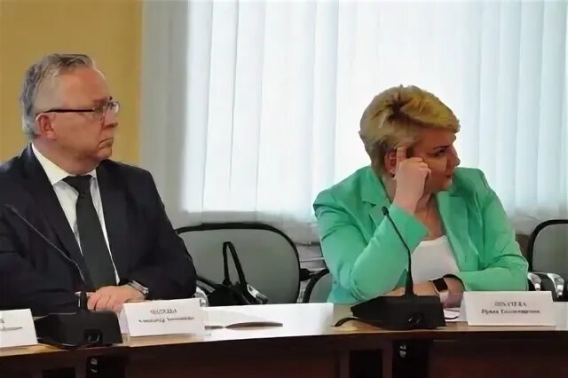 Ярославль социального страхования