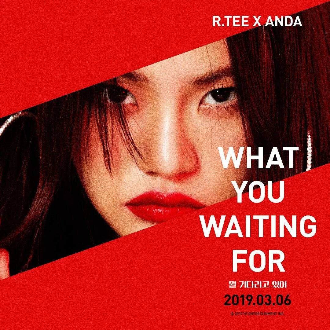 Трек waiting. What you waiting for. some what you waiting for. чон соми what you waiting for. обложка песни what you waiting for.
