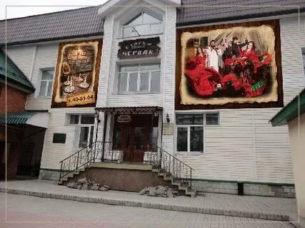 Чердак старый оскол