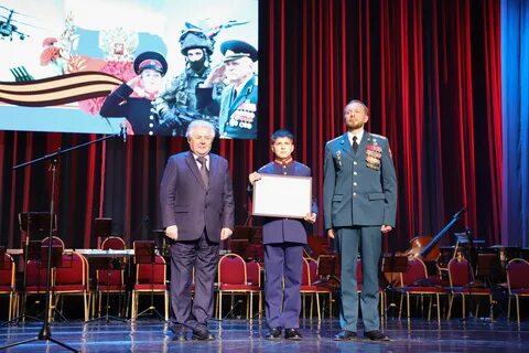 Поколение отечества