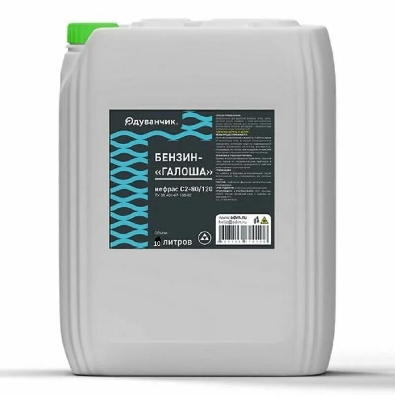 Бензин обезжириватель арикон бр-2. Растворитель 649 ( 0,5л) химик (ту 2319-082-00205357-2007) пластик. Растворитель 646 10л, химик. Ацетон универсальный. Ацетон текс универсал 0.