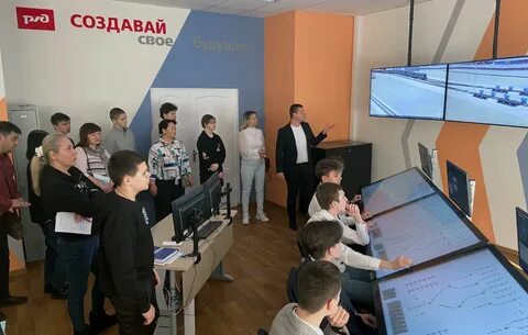 Рут миит колледж транспорта