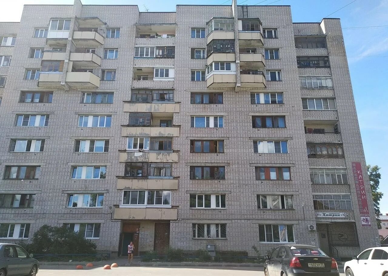 Панорама: Заточка ножниц, металлоремонт, ул. Дзержинского, 17А, Тольятти - Яндек