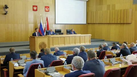 Областные думы орган