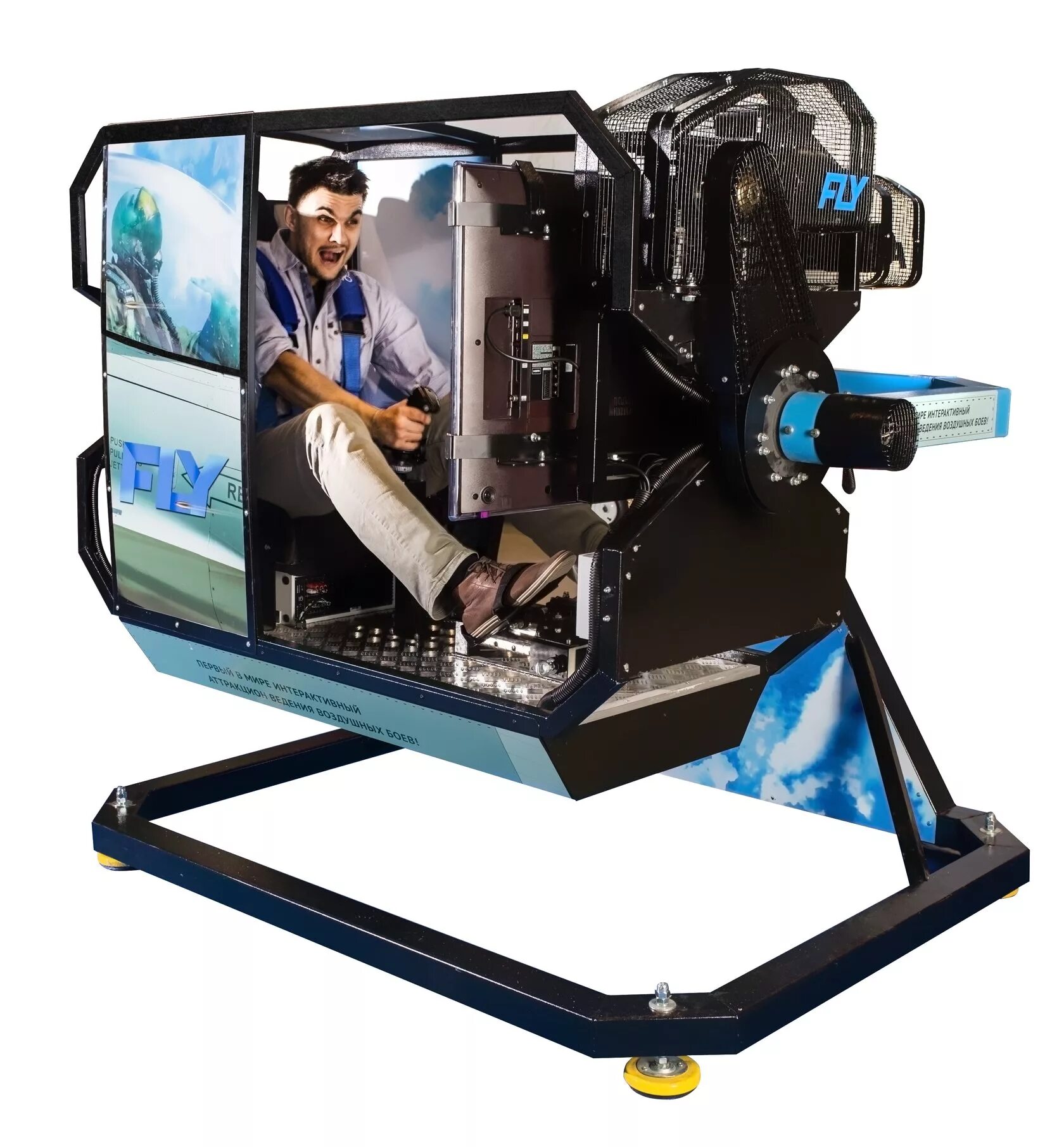 Huber тренажер. Авиатренажер cessna 172. Приставка с ковриком для танцев. Hp тредмил cosmos. Types of turbulence.