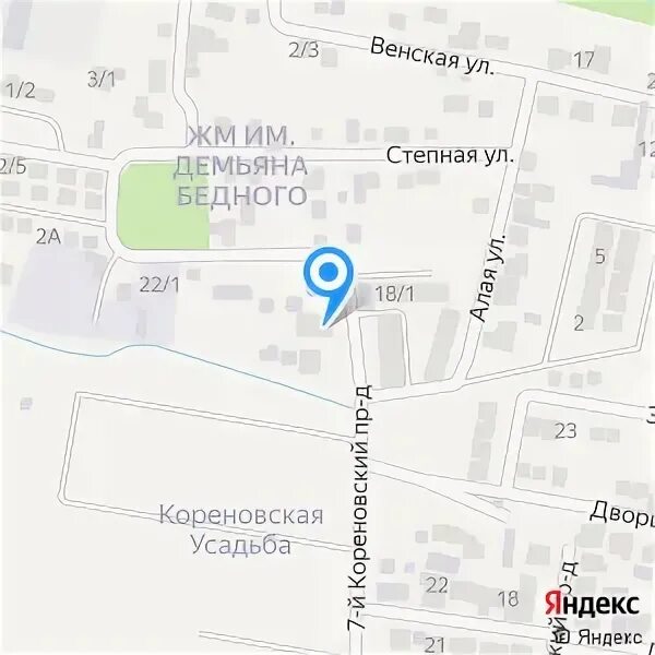 1 лиговский проезд краснодар. 1 лиговский проезд краснодар