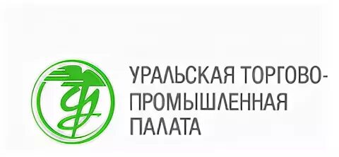 Уральская тпп логотип. Уральская торгово-промышленная палата логотип. Уральская торгово-промышленная палата логотип. Уральская торгово промышленная палата лого. Уральская торгово-промышленная палата.