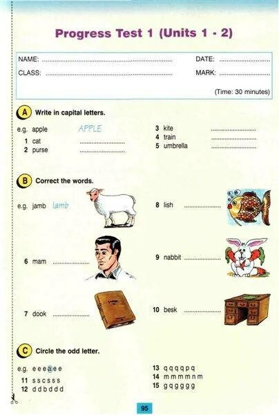 Unit 2 test name. Раунд ап грамматика английского языка. раунд ап стартер. round up starter plurals. round up 2 tests.
