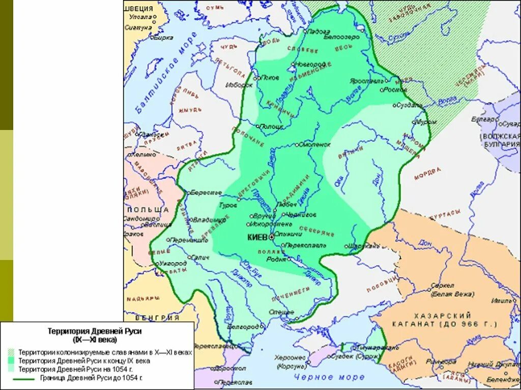 Карта древнерусского государства 10 век