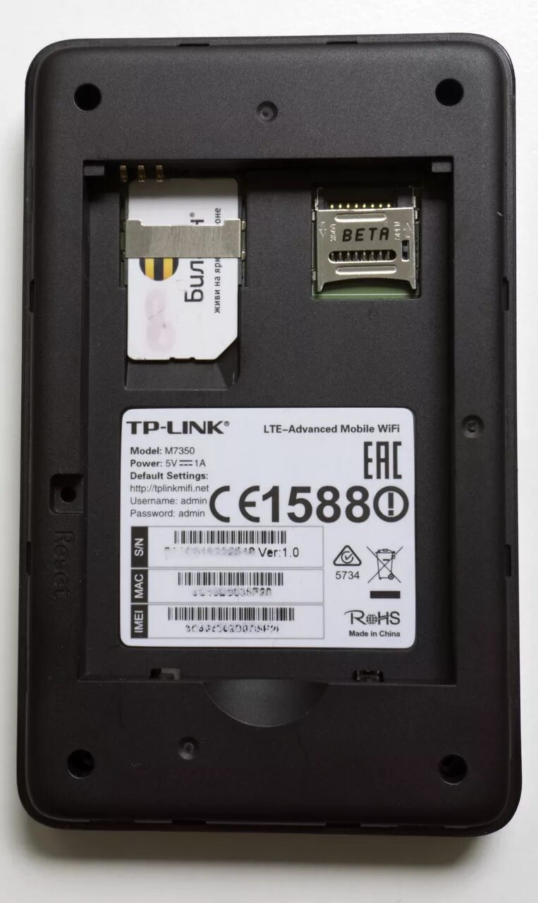 Tp link m7350. 4g роутер TP-link m7350. Роутер TP-link m7350 LTE-Advanced. Внешняя антенна для TP-link m7350. M7350 TP-link крышка.