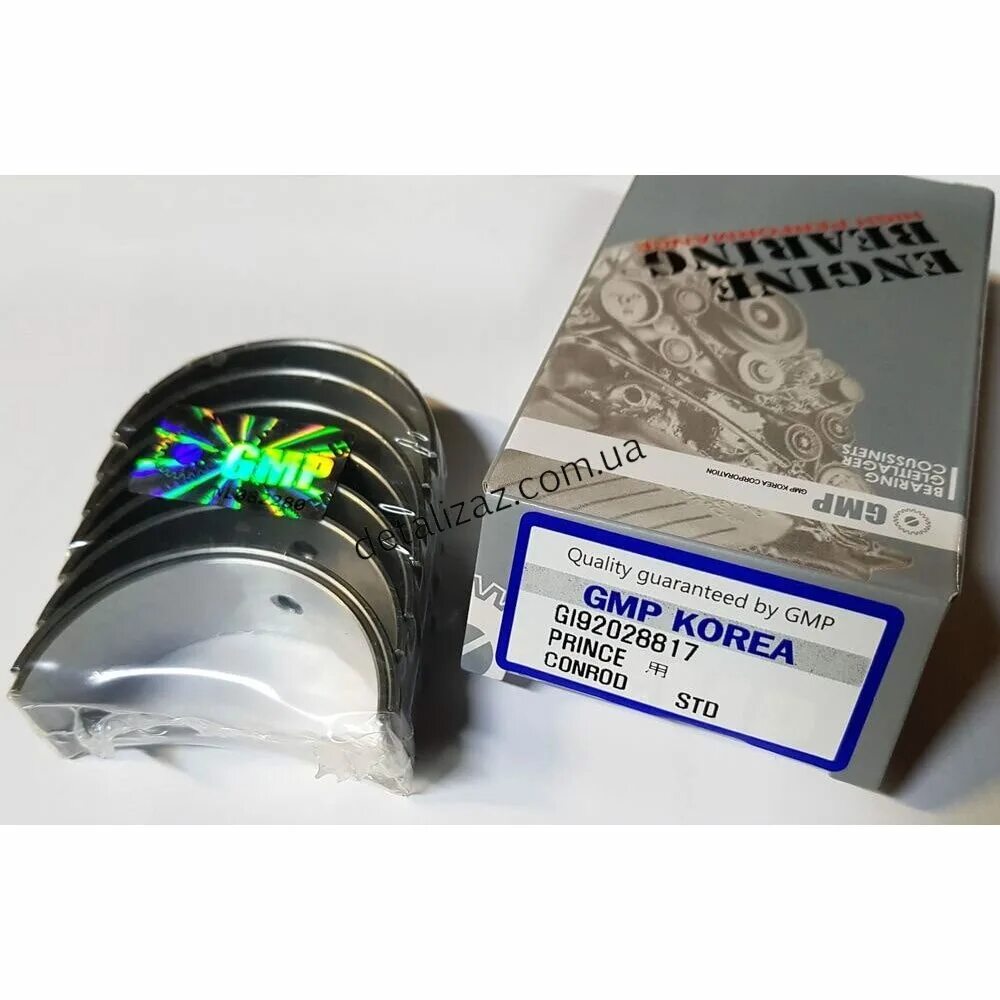 0l dohc efi 0,5 мм. Вкладыш шатунной dw lacetti 0. Вкладыши шатунные лачетти 1,00. Вкладыши шатунные 93742708. Вкладыши шатунные лачетти 1,00.