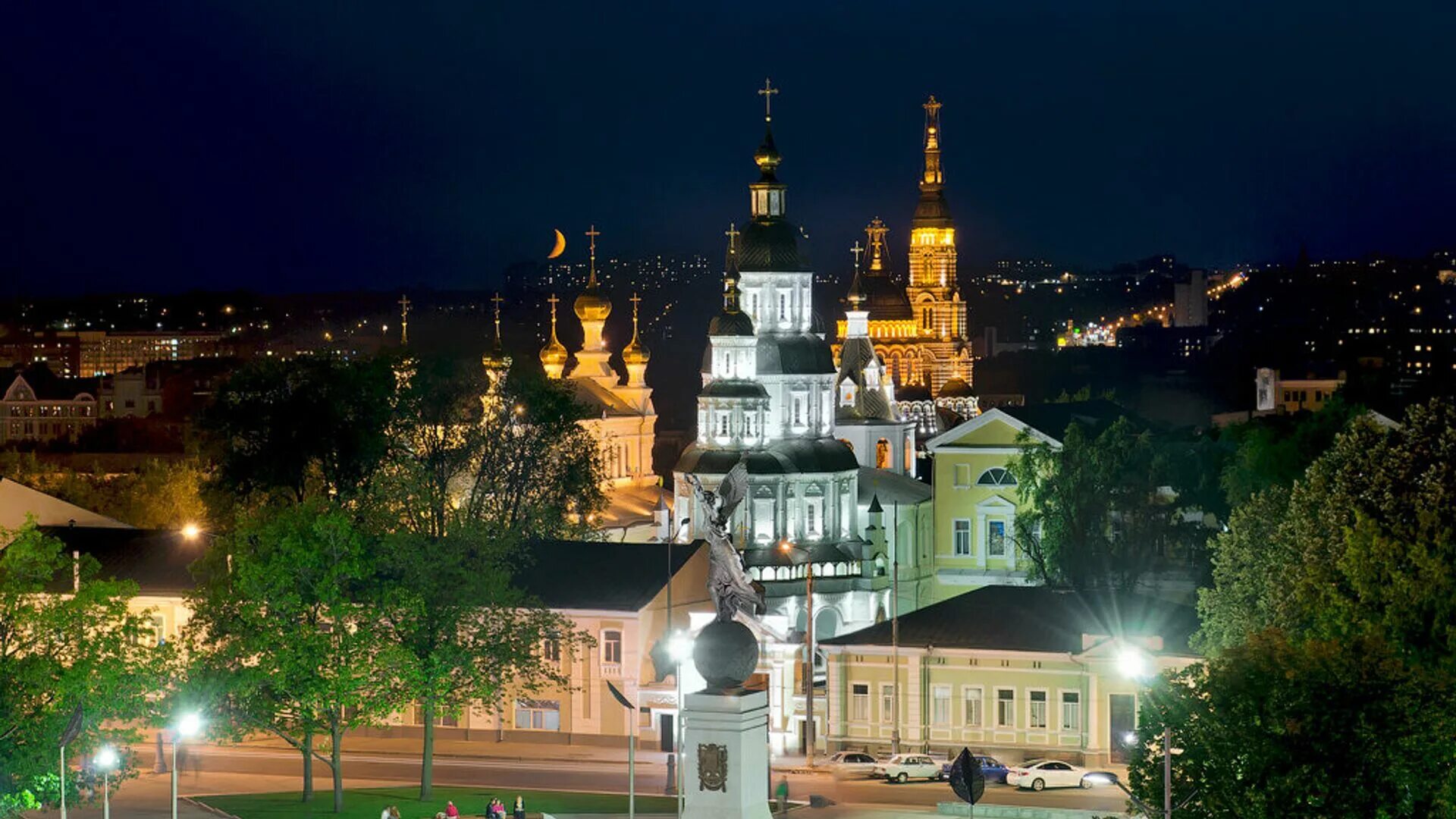 Город Харьков Украина. Харьков центр города. Харьков исторический центр. Харьков виды города. Свежие фото харькова