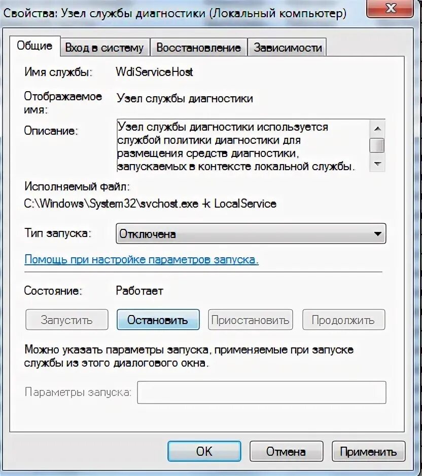 Что такое симбаллы в симс 3. Проверка обновлений варфейс. Описание установщика. Восстановить s+4. Сигнатура утилита.