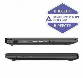 Ноутбук depo