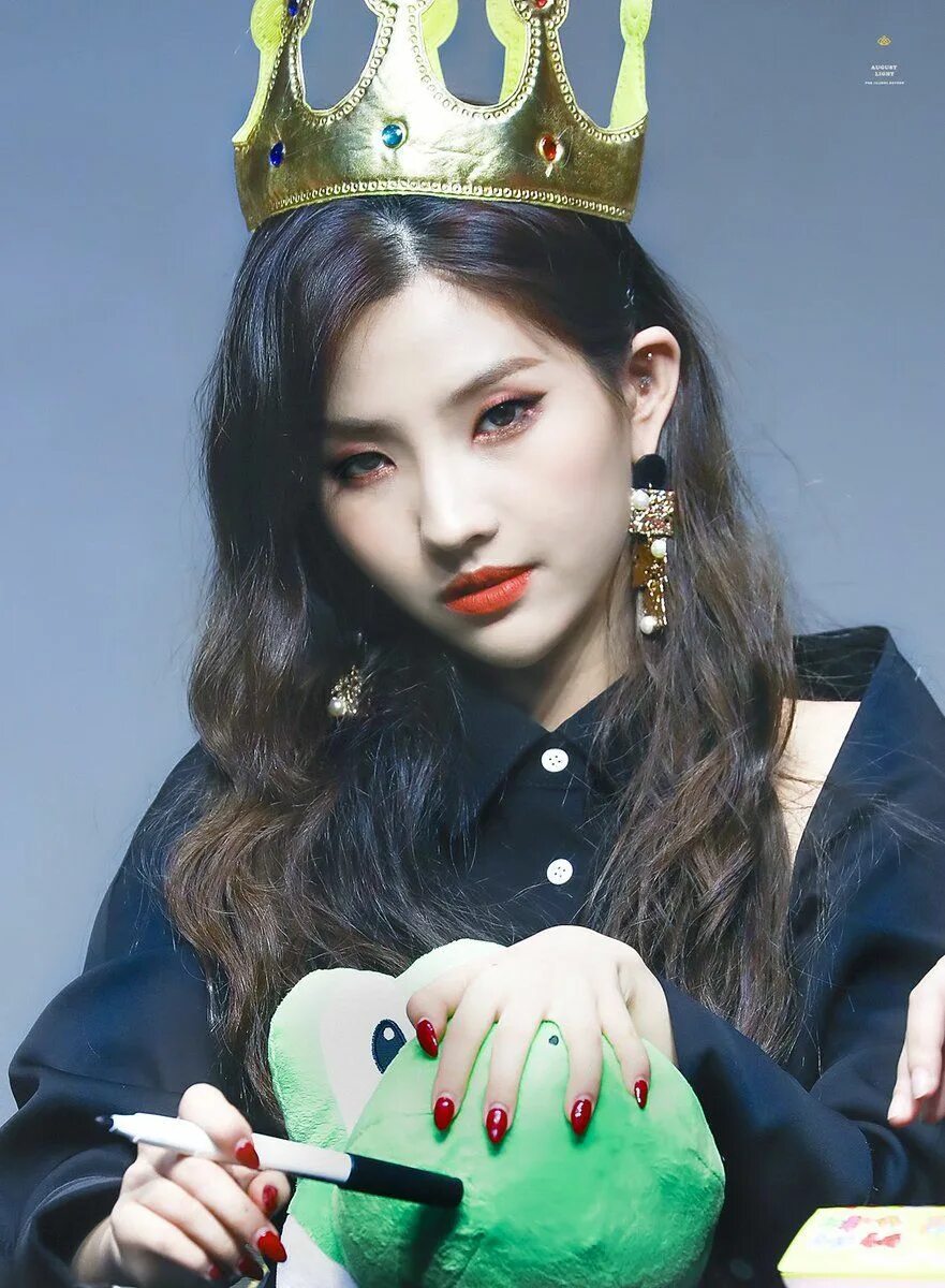 Соен idle. Чон соен. чон соен g idle. джи айдол соён. чон соён из g i-dle.