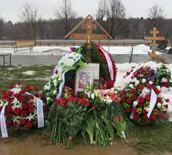 Где похоронили наталью