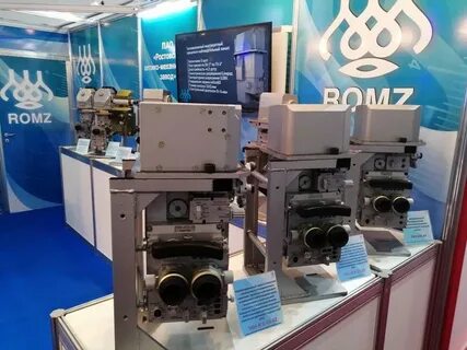Ростовский механический завод