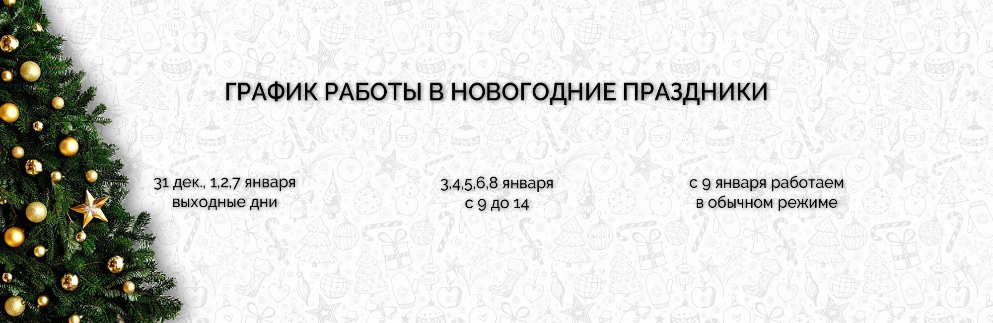 nytime Центр семейной медицины