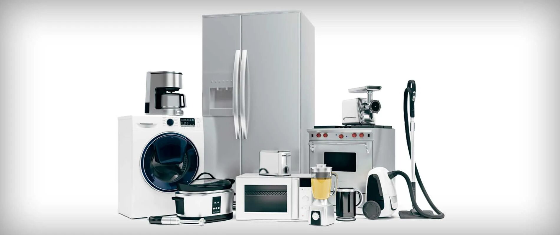 Бытовая техника 5 букв