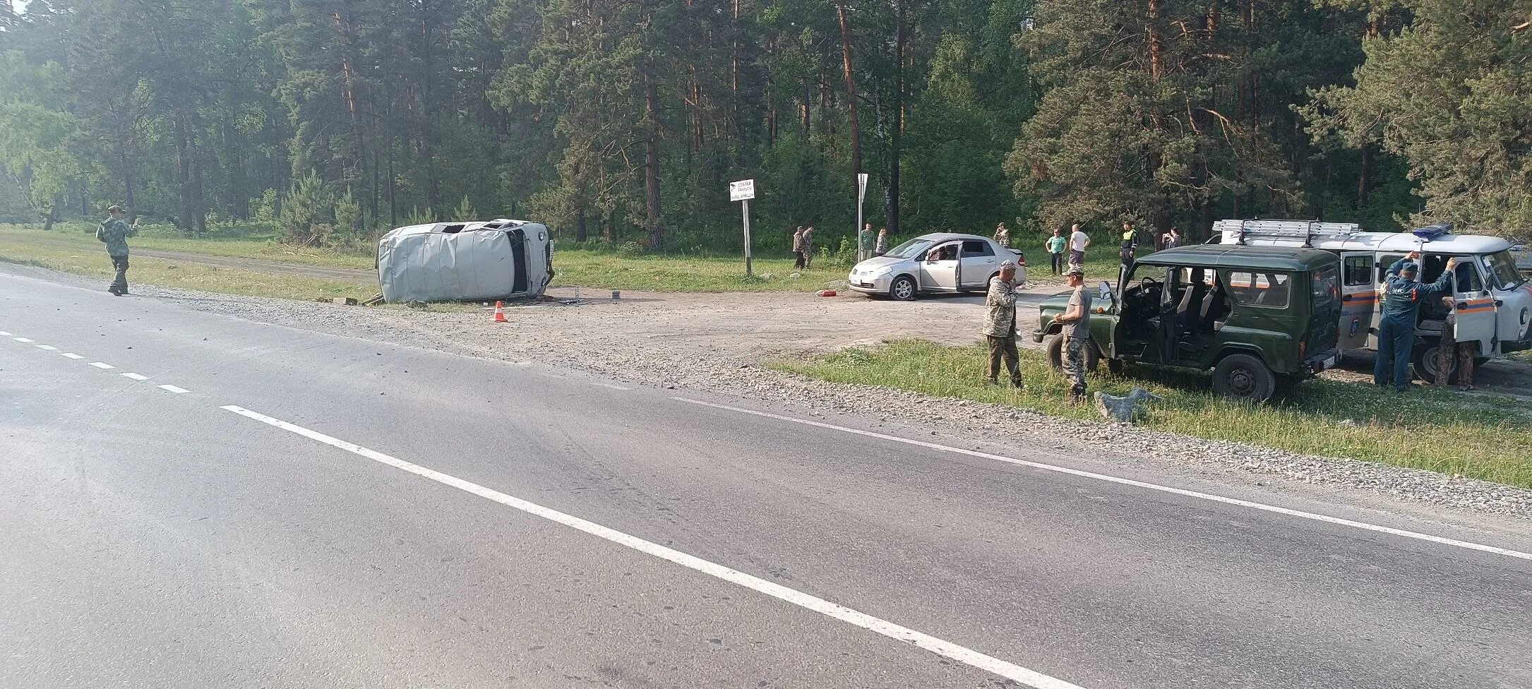 иномарка сбила корову горно-алтайск. пожар в частном доме в пасху горно алтайск. происшествия горно алтайск. инцидент горный. дтп со снежиной в республике алтай.