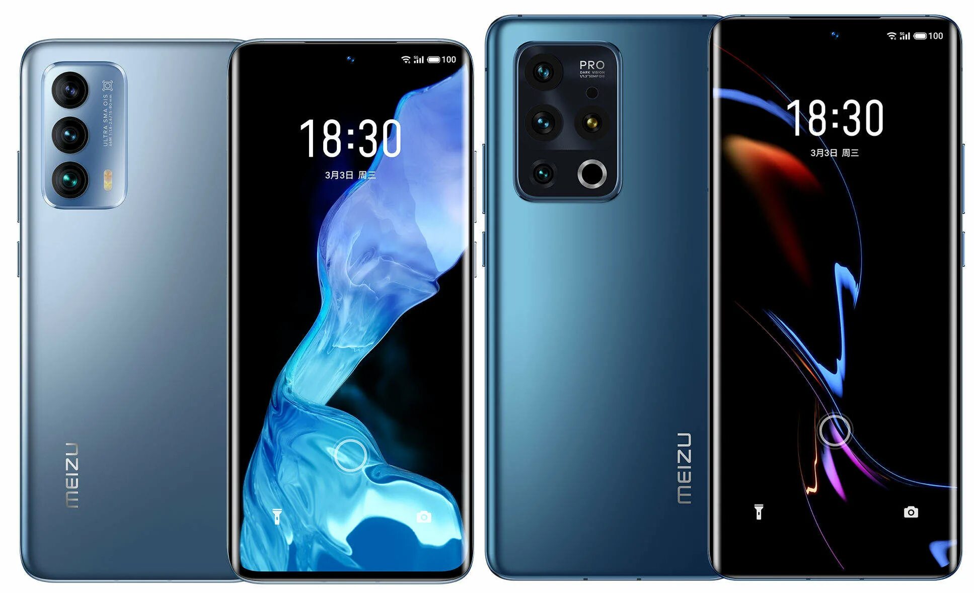 Meizu 18 Pro. Meizu 18x Pro. Смартфоны Meizu 18 Pro. Meizu 12 Pro. Смартфона 18 купить