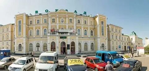 Оренбург привокзальная