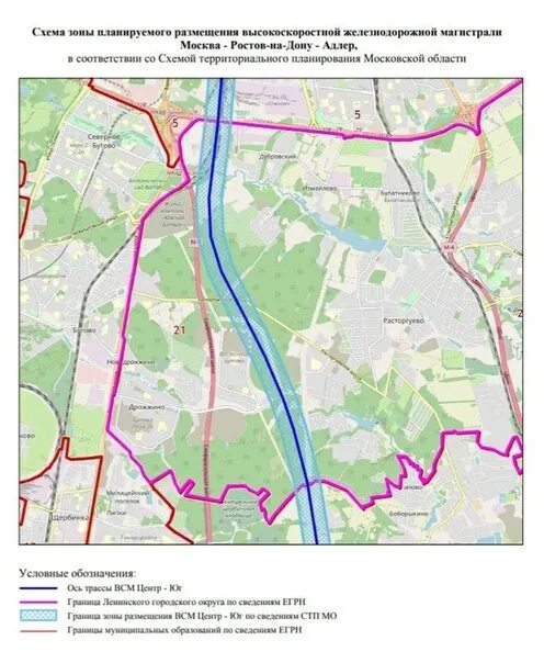 Где пройдет высокоскоростная железная дорога. Проект ВСМ Москва Адлер. Схема строительства скоростной магистрали Москва. Скоростная железная дорога Москва Адлер схема. Высокоскоростная магистраль Москва Адлер схема.