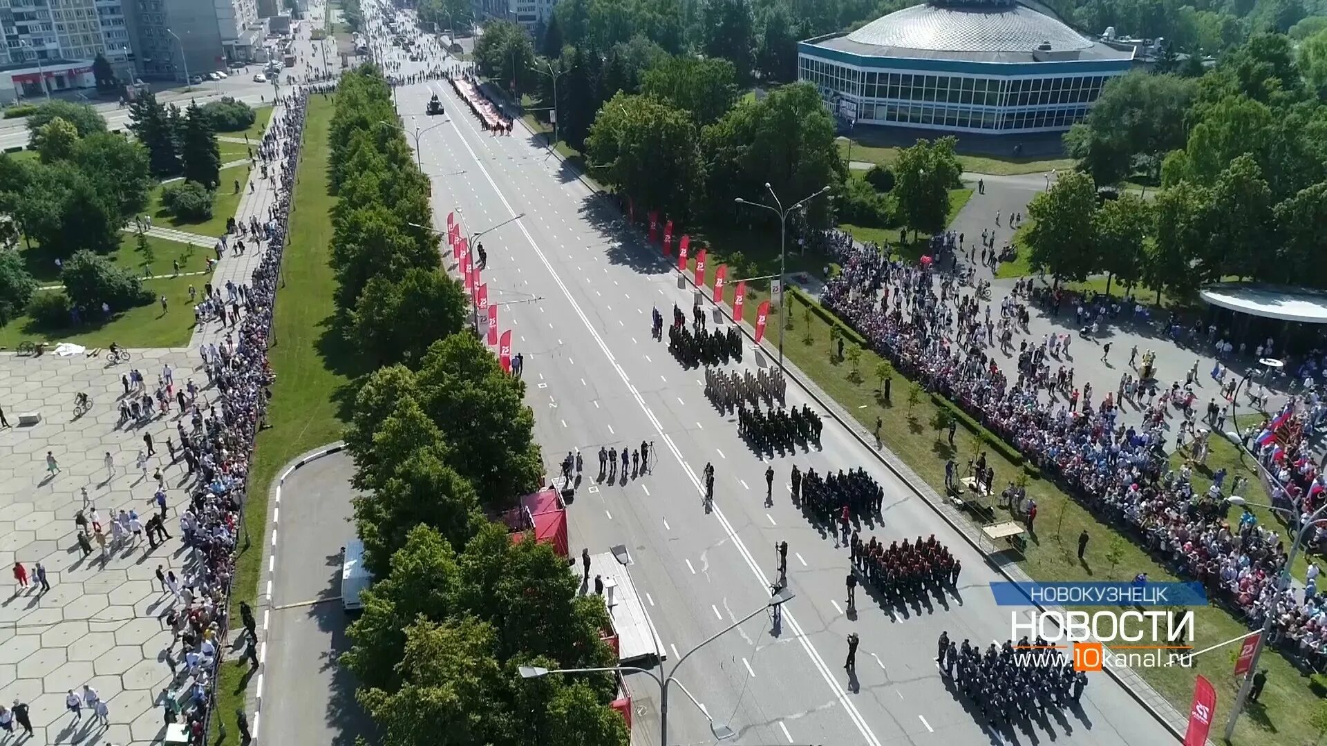 Прямой эфир парада 9 мая. 9 Мая Новокузнецк. День Победы в Новокузнецке 2022. День Победы Новокузнецк. 9 Мая парад Победы.