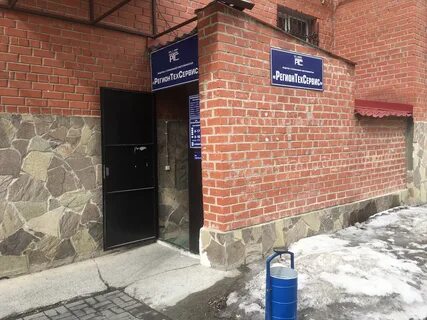 Влксм сатка