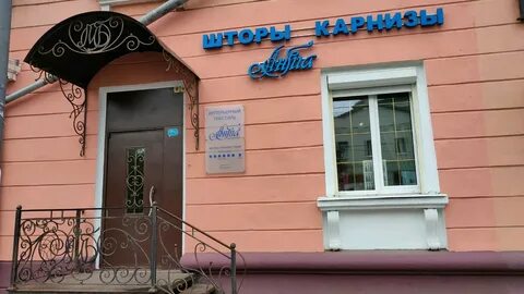 Большая октябрьская ул 63