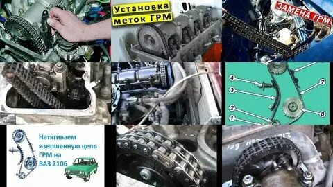 Метки 21 0 7 инжектор