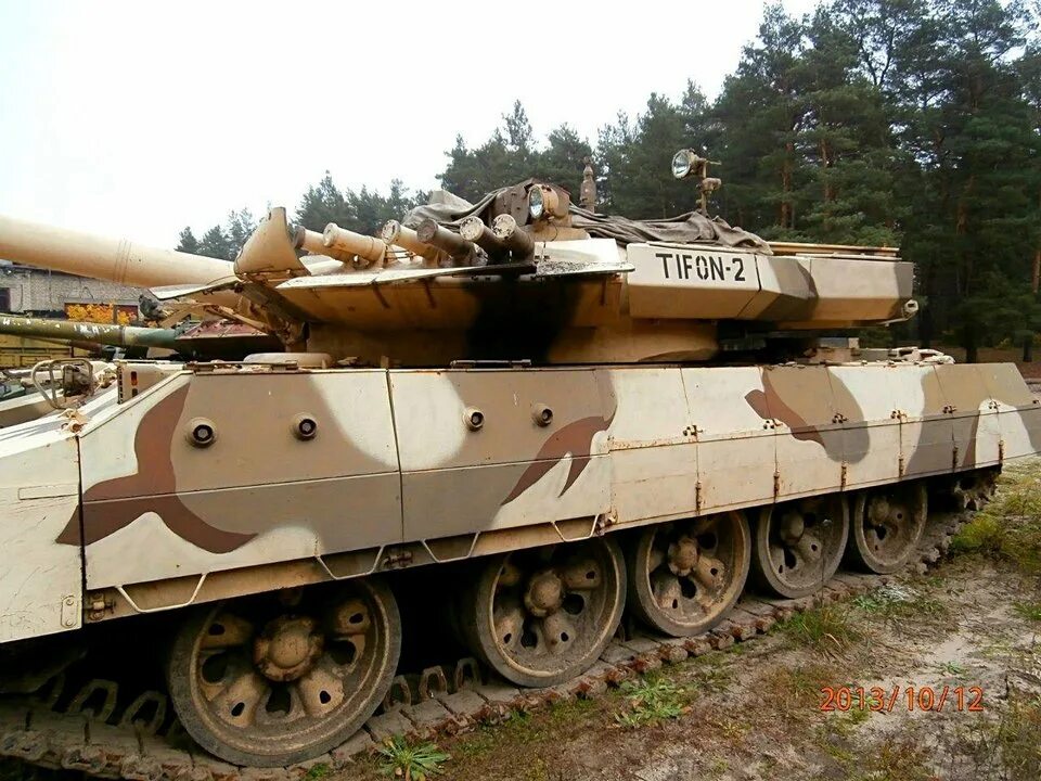 T-55m8-a2 tifon II. Т-55 м8 а2 Тайфун. Танк tifon 2. Танки гибриды. Купить танк гибрид