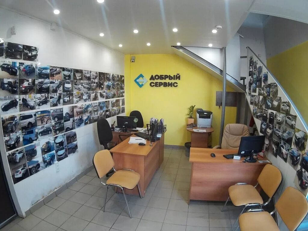 саранская, 76. пенза ул саранская 78. саранская 76 пенза. каталог аксессуаров рено. добрый сервис.