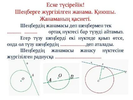 Секс фото бюросында