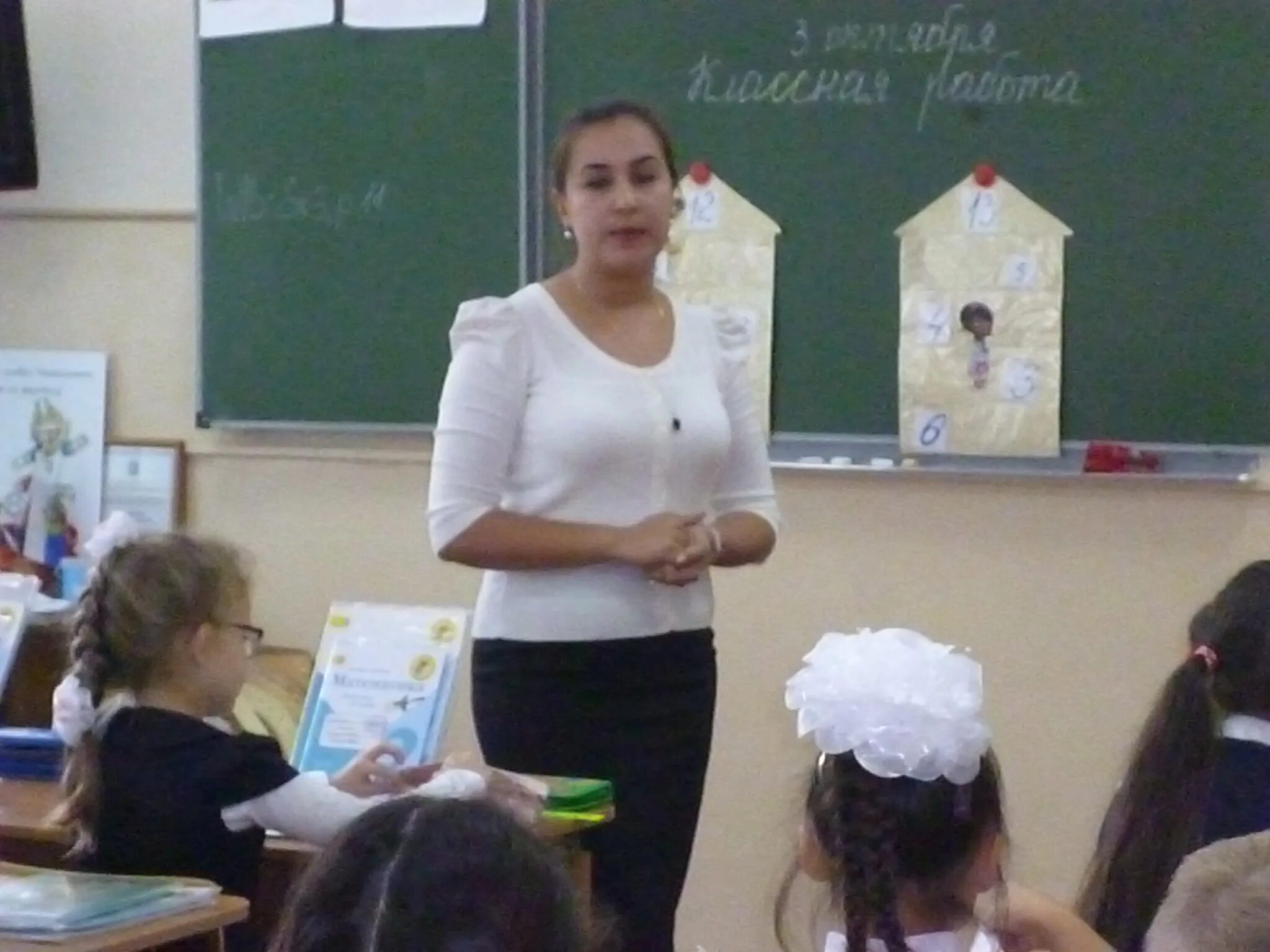 урок школ 2. школа 65 нововятск. мбоу сош школа 65. школа 65 новосибирск. школа мбоу сош 65 краснодар.