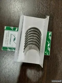 Новые вкладыши