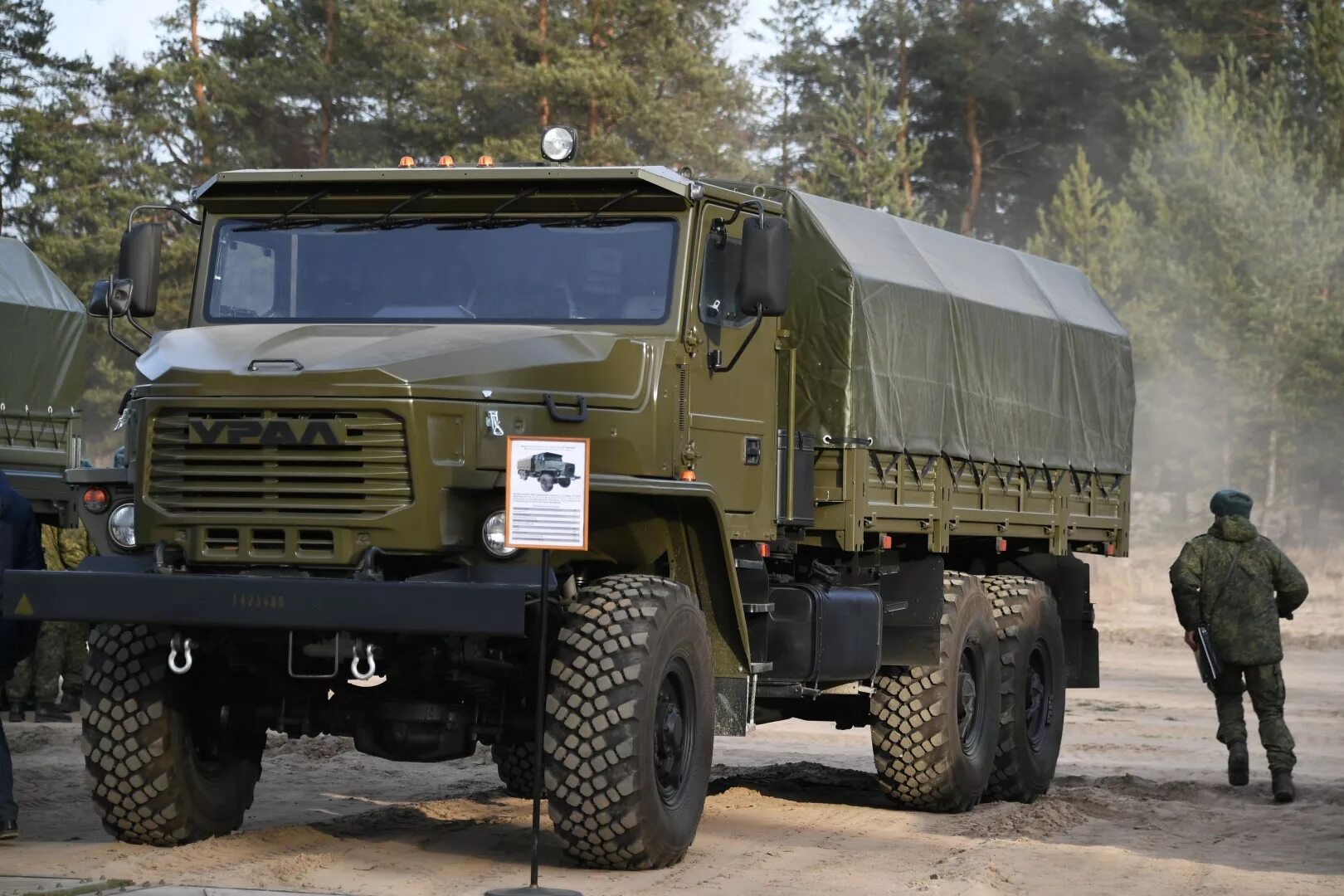 Автомобили военного назначения. Урал 4320 мотовоз. Урал-4320 вс. Урал 4320-31. Урал-4320 — Урал-ТМ Барс.