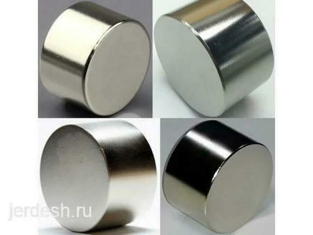 Где продается магнитная. Где продается магнитная