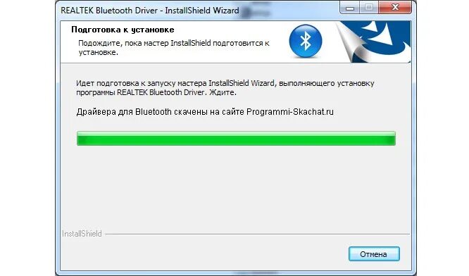 Драйвер блютуз. Драйвер Bluetooth для Windows. Драйвер Bluetooth для Windows 7. Bluetooth Windows 10.