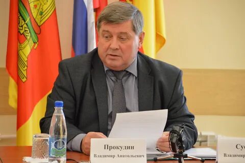 Г владимира анатольевича