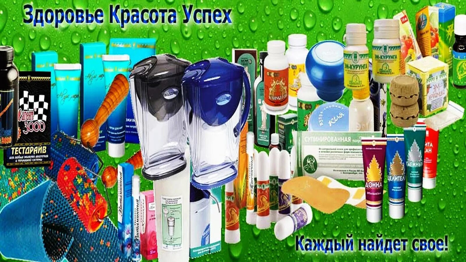 арго продукция. компания арго. продукция для детей.