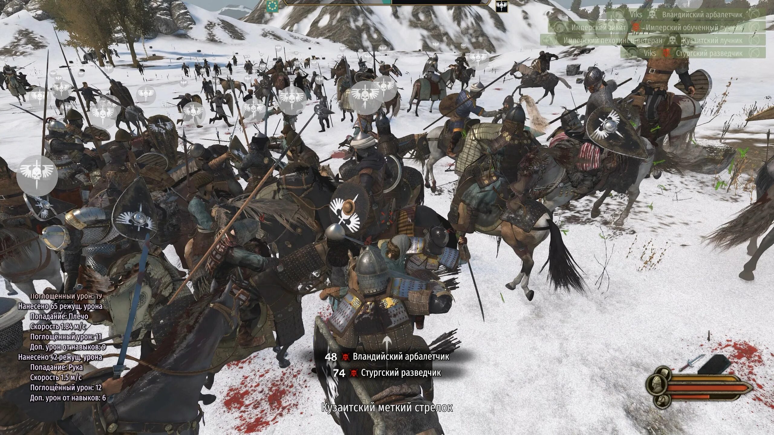 Mount and blade 2. Mount blade 2 стим. Маунт баннерлорд. Mount and blade 2 bannerlord замки. Mount and blade 2 bannerlord.