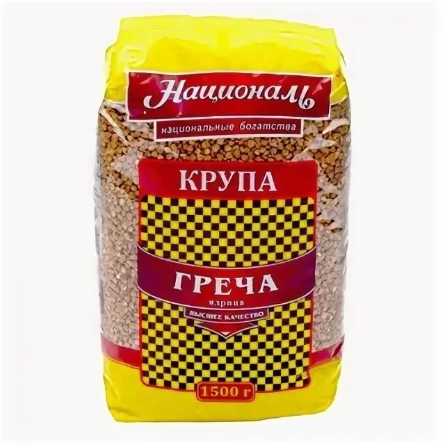 В трех пакетах 5 кг крупы