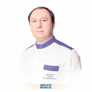 Рыбакин пластический
